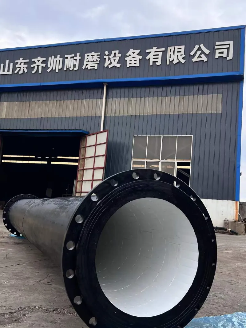 Al2O3 Ceramic Wear Pipe 